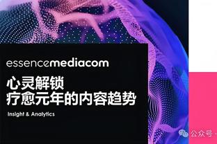 开云电子入口官网网址截图1